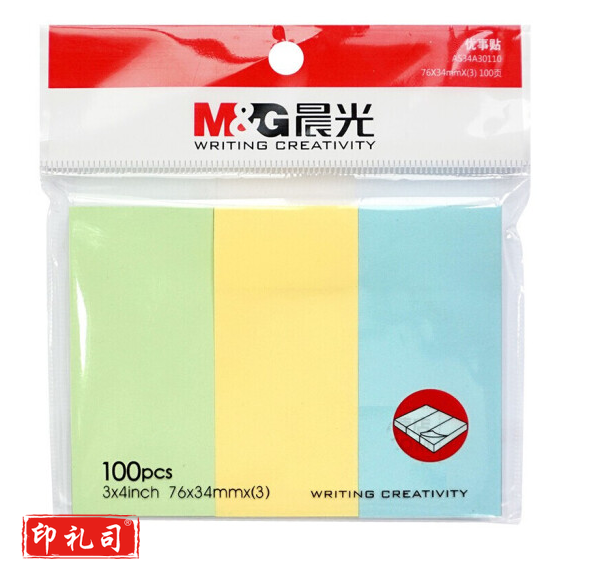 晨光YS-14 优事贴三分条自粘便条纸 AS34A30110 76*34mm*3 （黄色、绿色、蓝色） 100页/条 3条/包