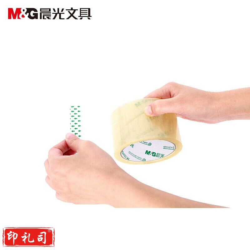 晨光（M&G）文具 45um透明封箱胶带 打包胶带 大胶布 AJD97333（60mm*60y 5卷/筒）