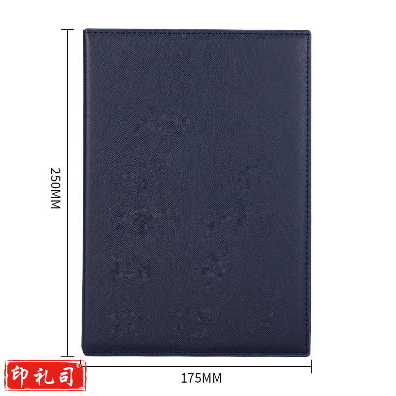 得力3326高级记事本(蓝)-160页-16K