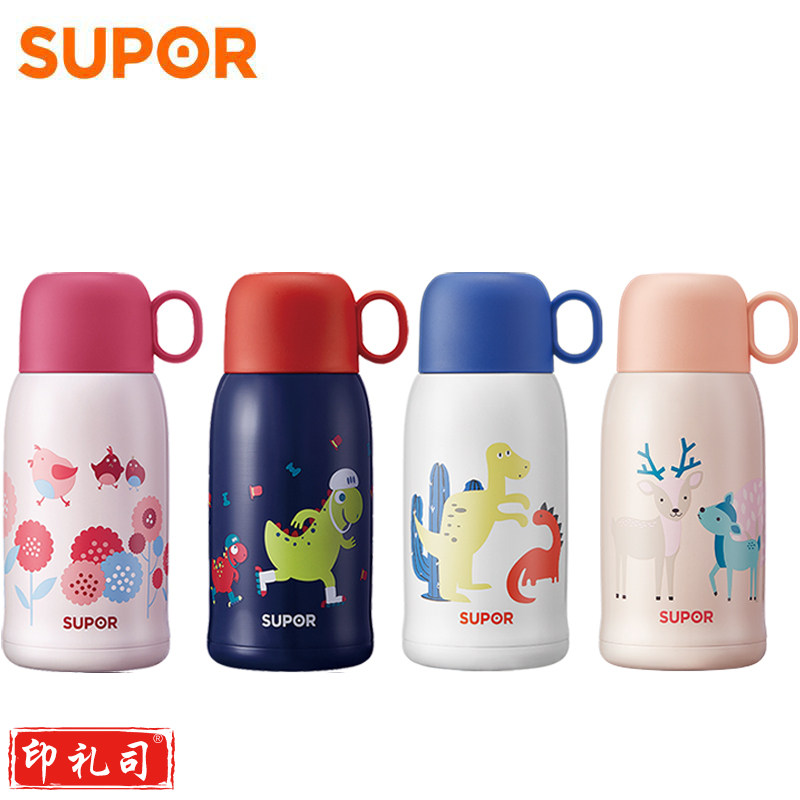 苏泊尔KC67DG10 WOW保温杯316L不锈钢儿童水杯 便携卡通保温杯 670ml两用杯盖