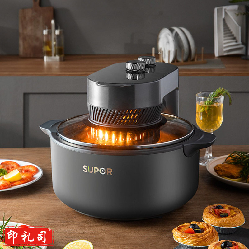 苏泊尔 SUPOR KJ50DQ851 空气炸锅 家用多功能 5L大容量 可视窗口 定时无油煎炸