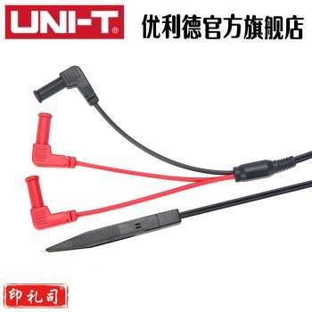 优利德 UT-L40电桥表镊子测试夹测试连接线SMD贴片夹