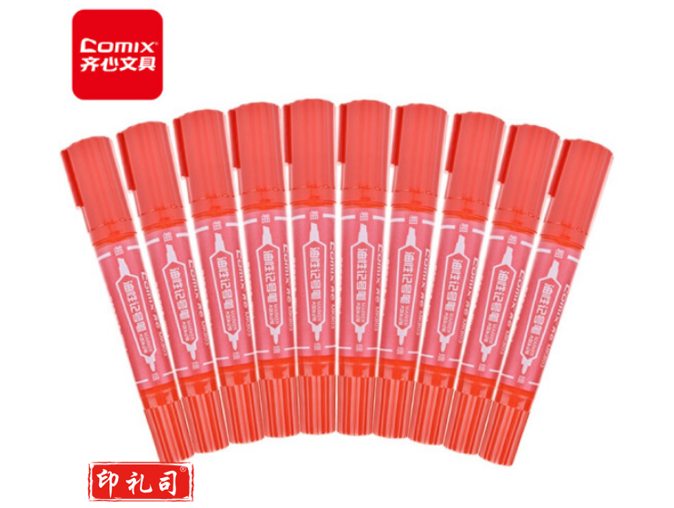 齐心(Comix) 大双头油性记号笔MK803红色 10支装