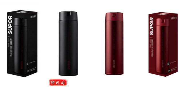 苏泊尔KC48DA10 真空保温杯 480ML