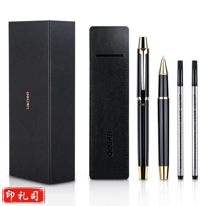 得力S158宝珠笔套装0.5mm子弹头(亮黑)(1支/盒)