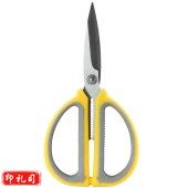 齐心 B2772 剪刀 192*99*13mm 黄色 12把/盒