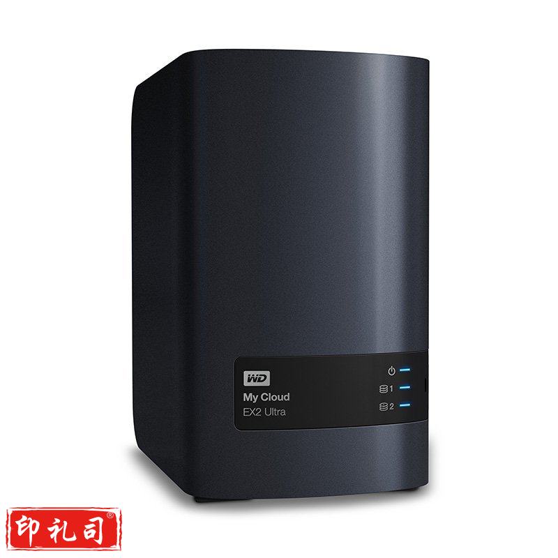 西部数据  My Cloud EX2 Ultra私有云服务器 企业共享硬盘网盘 NAS网络存储 12TB