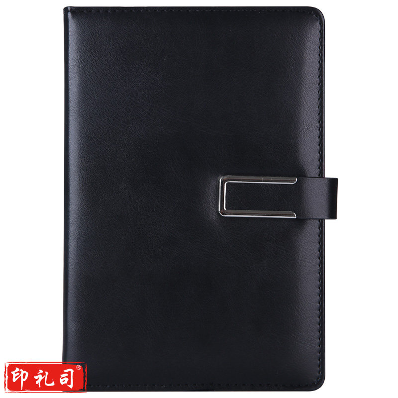 晨光(M&G)文具黑色A5/112页办公笔记本 会议记录带笔夹磁扣插袋皮面本 商务记事本子 单本装APYG1Y98