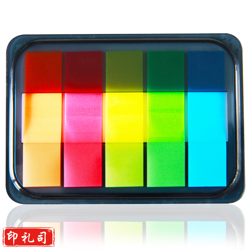 得力9060指示标签12*44mm(混)(袋)