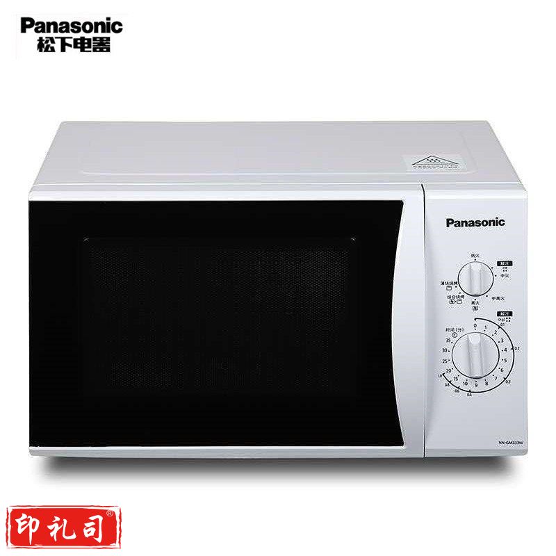 松下（Panasonic）NN-GM333W 23升 家用微波炉 360°转盘式加热 五档火力旋钮操作精准控温