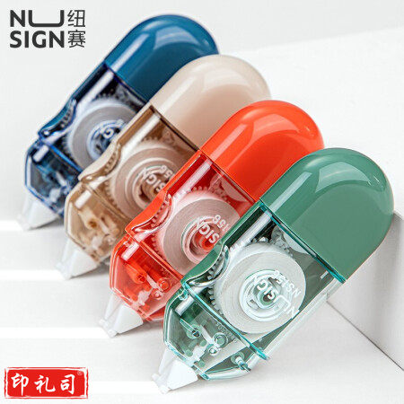 得力 NS156 5mmx12m纽赛 学生 改正带 办公修正带 涂改带