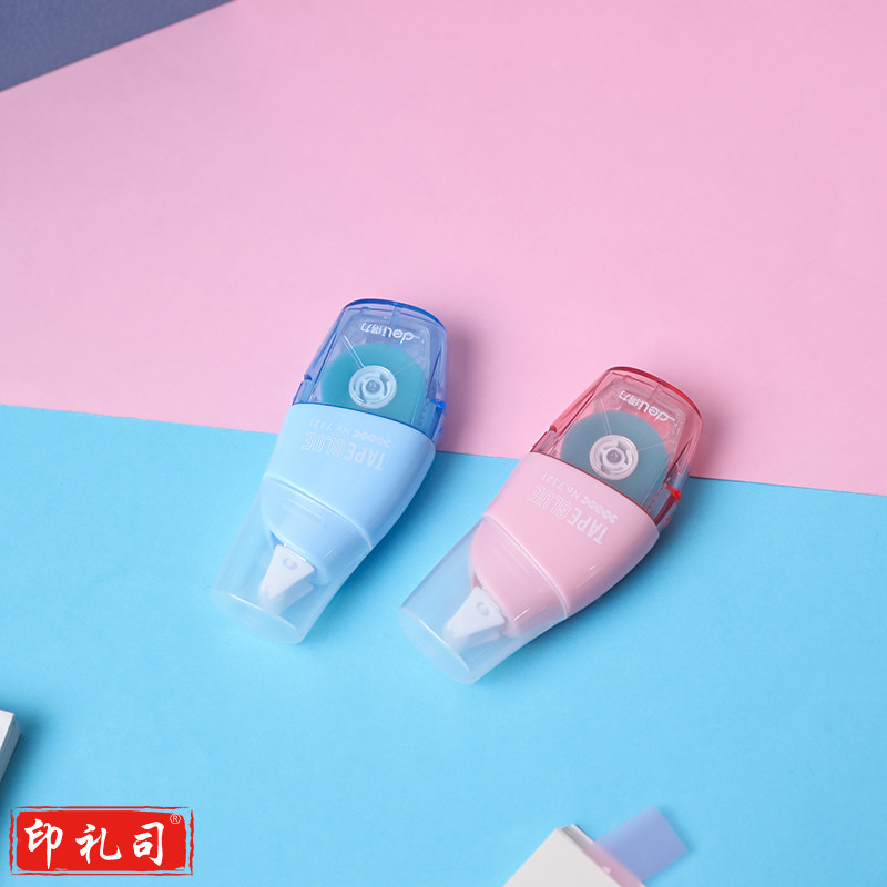 得力7321可替换芯免撕双面胶(混)