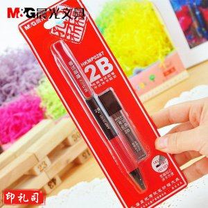 晨光卡装组合孔庙祈福HKMP0287黑2B 