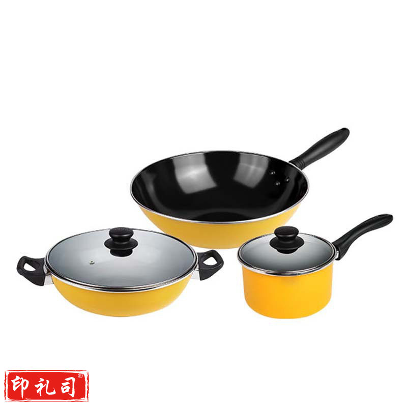苏泊尔T1360T温馨之家三件套 30cm炒锅+26cm汤锅+16cm奶锅 柠檬黄色