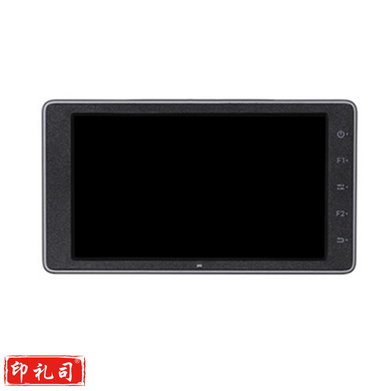 大疆 CrystalSky 高亮显示屏 (7.85英寸高亮版) 