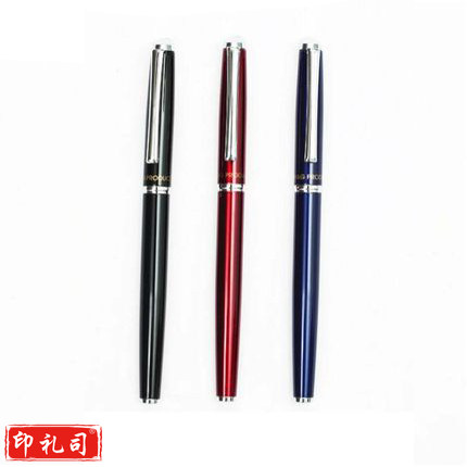 晨光钢笔学生AFP43301