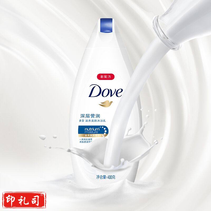 多芬深层滋润沐浴露 400ML
