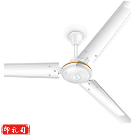 1400mm 吊扇56英寸大号 吊顶电风扇