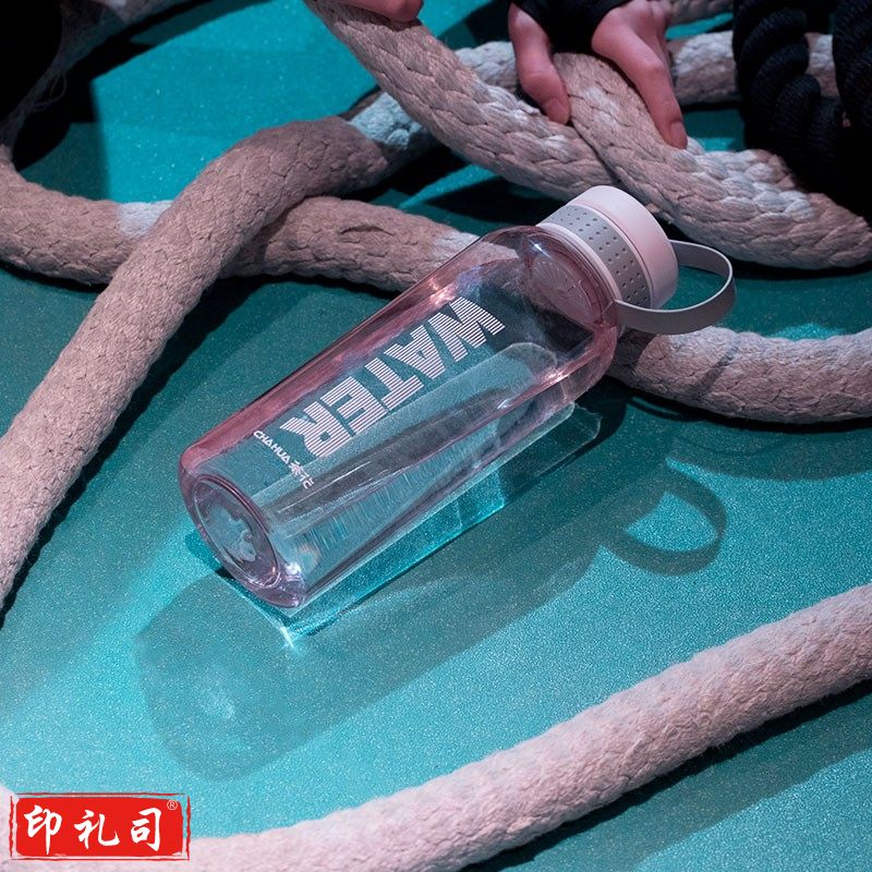 茶花（CHAHUA） 格瑞斯大容量塑料水杯大号1200ml 浅绿色 050012