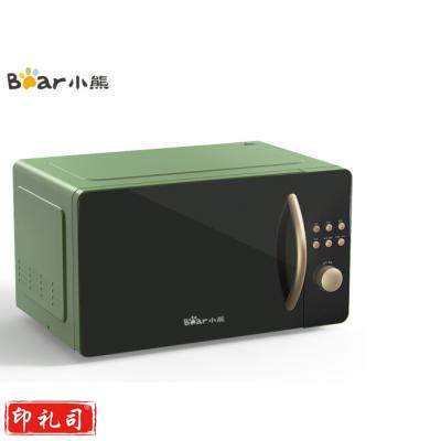 小熊（Bear） WBL-A20H1 微波炉电烤箱一体机