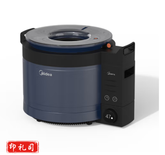 美的 45HQB01 美食快锅多功能 电磁炉+压力锅+空气炸锅三合一 