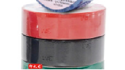 绝缘胶带 红/黑色可选 备注
