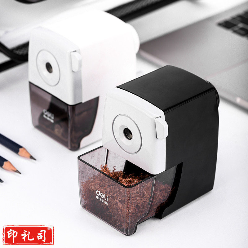 得力(deli) 0610B 办公削笔机 颜色随机
