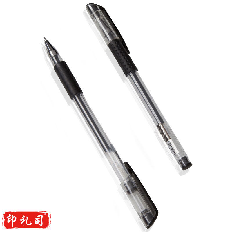 齐心（COMIX）GP306 0.5mm 通用 中性笔 12 支/盒 黑色