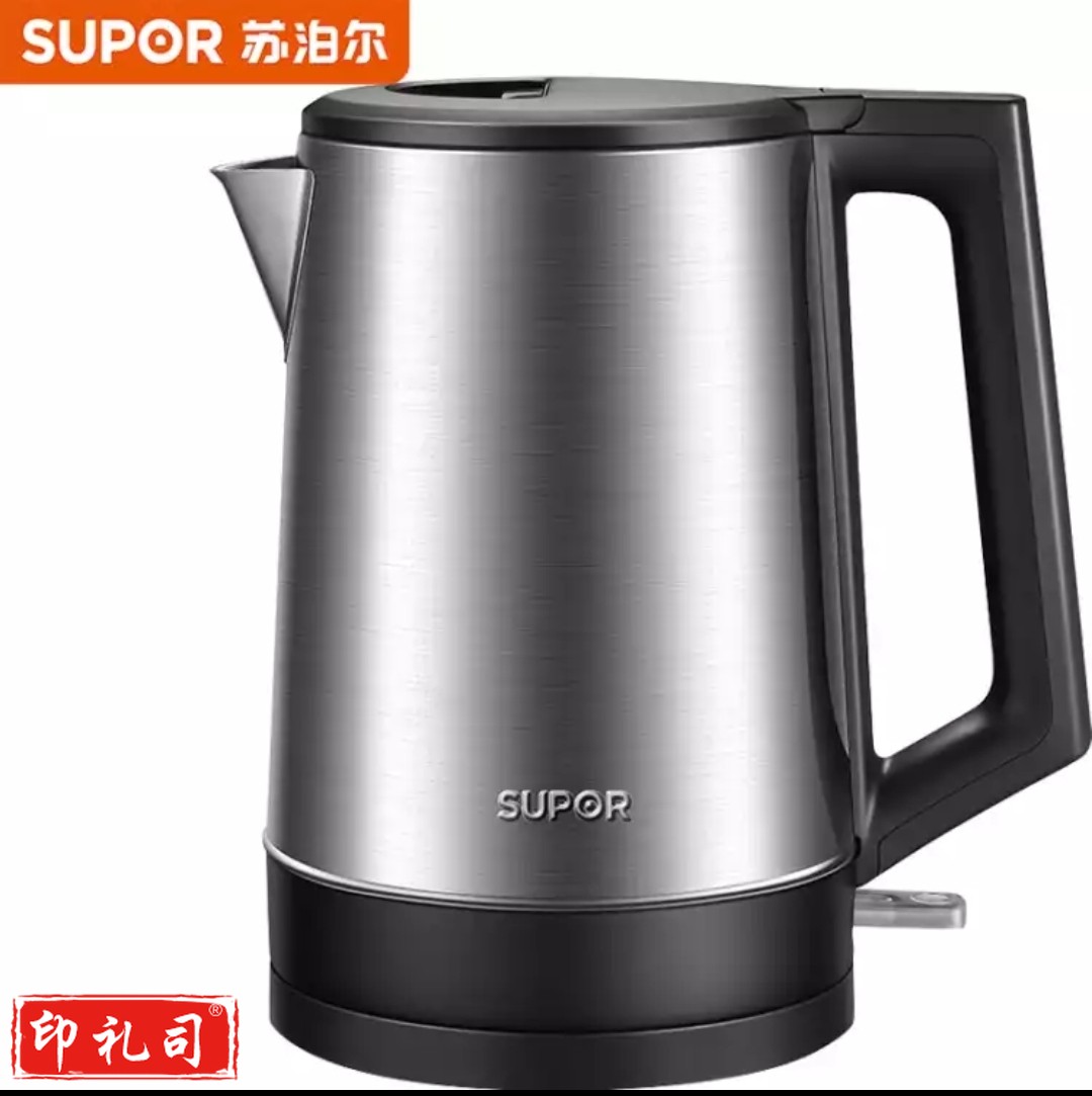 苏泊尔（supor） 电水壶1.7L大容量