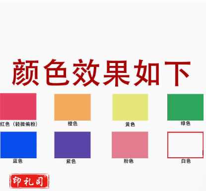 手持摄影一次性网红婚纱彩雾运动会淀粉街拍照造雾棒抖音同款道具颜色备注