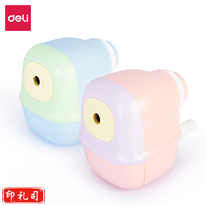 得力71157自动进笔削笔机(混)(只)