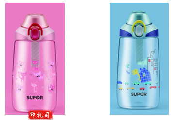 苏泊尔KC53CY20 Kids-S系列BB杯 便携防漏