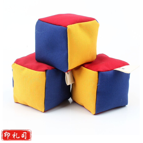 幼儿园沙包 1011款 儿童小学生玩具游戏 10个组