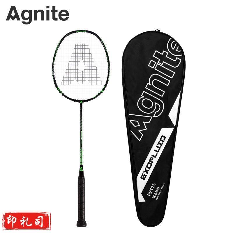 安格耐特F2115羽毛球拍(绿色)(单支装)