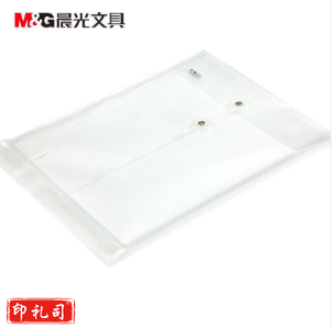 晨光（M&G）ADM94518 A 4竖式线扣档案袋加厚防水PVC 文件袋 12个装/包 白色