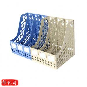 晨光 M&G ADM94739A 三联文件框(灰)