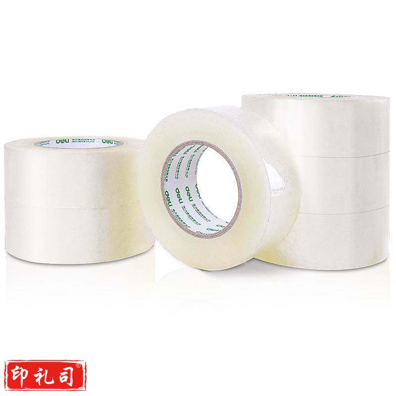 得力 30208 封箱胶带 48mmｘ200y 6卷/筒 （单位：筒）