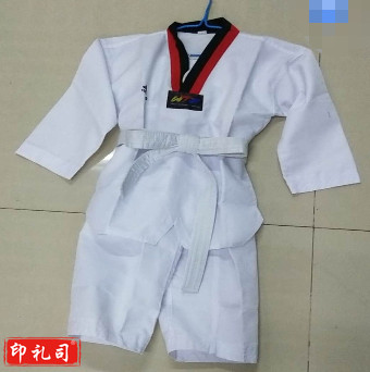 跆拳道服（2套/组）