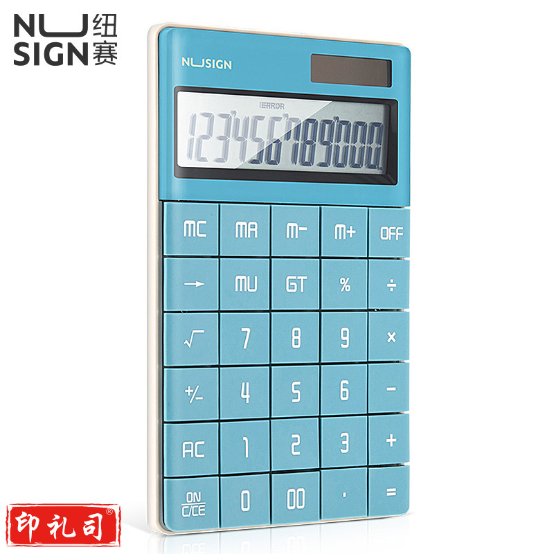 纽赛NS041桌面计算器 (浅蓝) (单位:台)