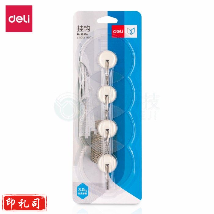 得力(deli)居家挂钩 3Kg强力承载 日常圆形带无痕背胶4只/卡 白色19374