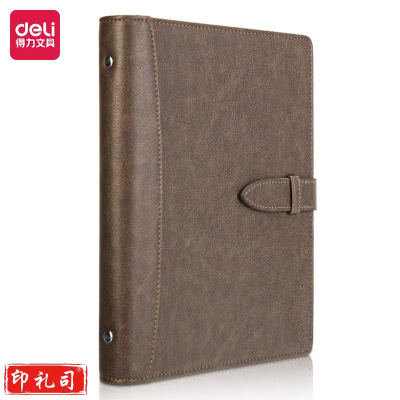 得力22800记事本210mm*145mm(棕色6