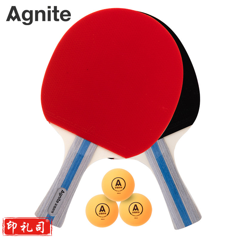 安格耐特F2366C乒乓球拍横直对拍(正红反黑)(2支/副)(带三球)