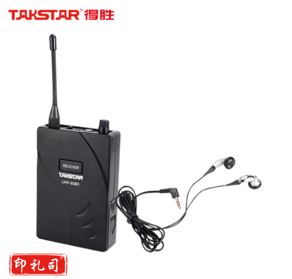 得胜（TAKSTAR） UHF-938无线讲解器一对多导览系统导游同声传译多媒体教学工厂讲解 UHF-938单接收