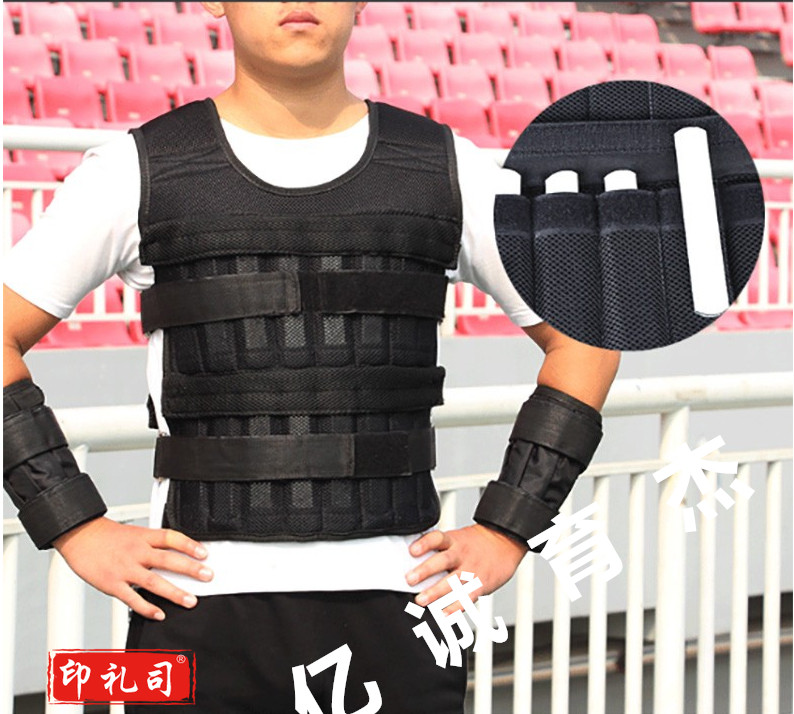 重背心 可调节隐形负重马甲 透气钢板衣服 负重装备套装 跑步男女健身器材 10kg负重背心