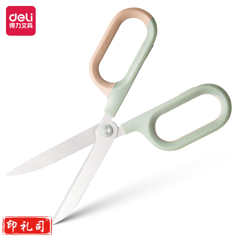 纽赛（NUSIGN）NS055省力剪刀(绿色)(把)