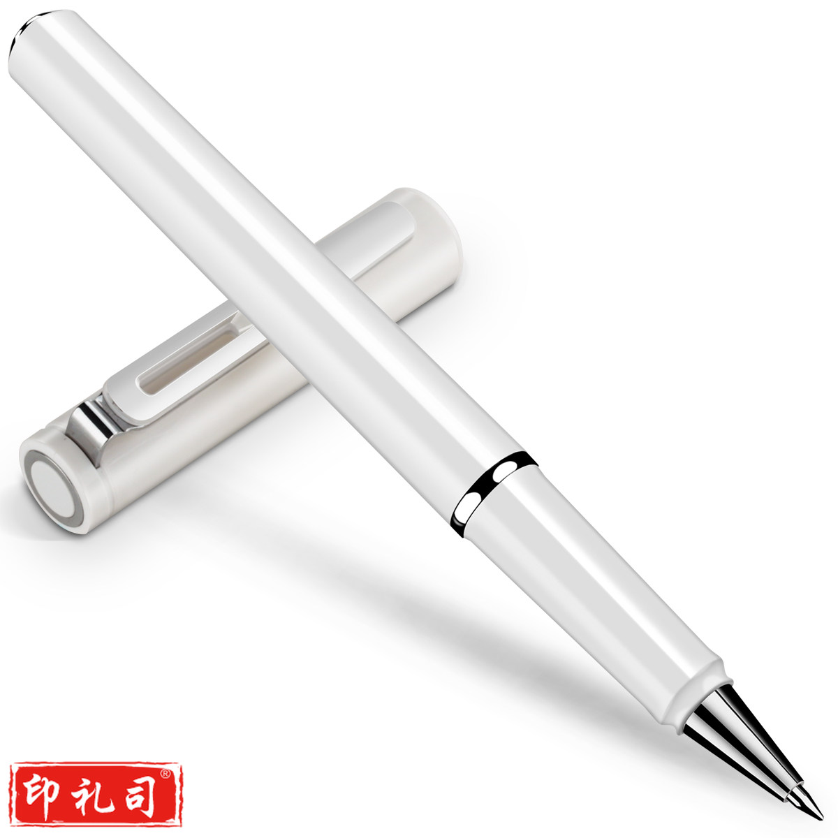 得力 S87宝珠笔0.5mm子弹头(白)