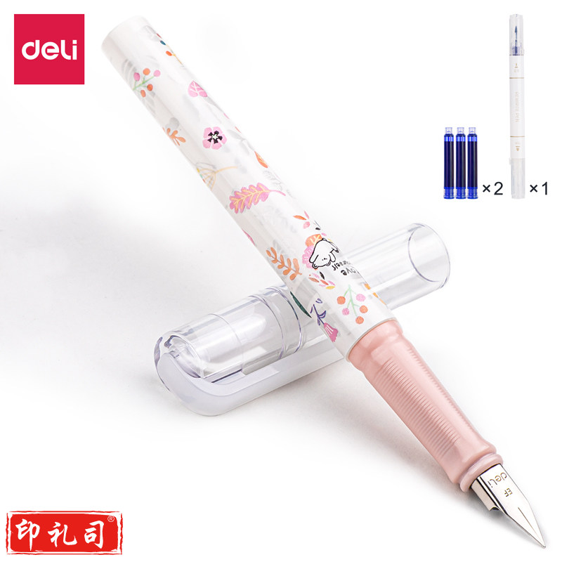 得力A931练字钢笔(可擦纯蓝)(1笔+6墨囊+1可擦笔/卡)