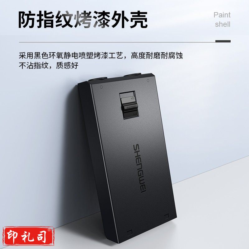 胜为（shengwei） 光纤终端盒4口空盒圆孔 适用FC/ST接口单模多模通用不含尾纤及法兰带熔接盘出线盒FBO-104Y