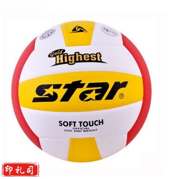 世达（STAR) VB435C-34 比赛用标准5号排球