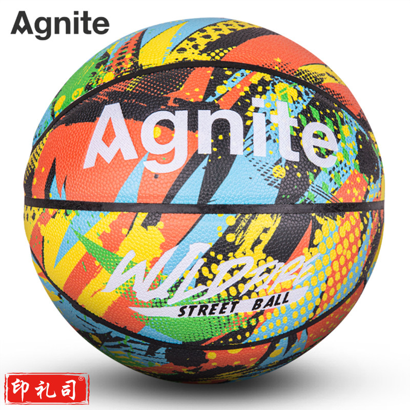安格耐特F1182_7号PU花式篮球(花色)(个)